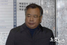 특검, 최순실 체포영장 집행…한 달 만에 강제 출석