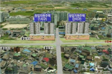 수인선 고색역 상부공간에 청년창업지원주택 건립