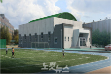 울산 동구, 현대공고 체육관 건립에 3억 지원