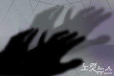 설 명절에 빈집털이 30대, 집주인에 들켜 덜미