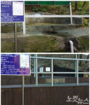 오래된 약수터, 이렇게 바뀐다