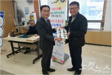 NH농협은행 창원시지부 입춘첩 나눠드려요