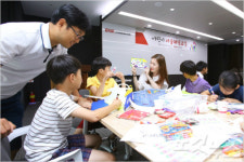 BNK경남은행갤러리 어린이 체험단 모집