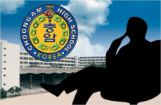 고교 졸업식서 대도시 주변 땅사라 황당 훈화