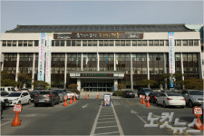 경주시 성실납세자에 다양한 인센티브 제공