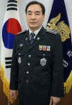 정재열 신임 경주교도소장 취임