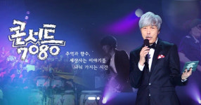 KBS 콘서트 7080은 폐지, 유희열의 스케치북은 계속