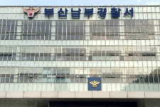 [단독] 어린이집' 방과후수업료' 빼돌려 원장 리베이트…경찰 수사