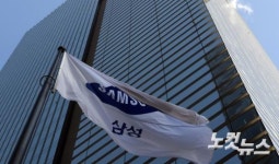 창립 이래 첫 총수 구속사태 맞은 삼성