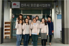 전주시, 맑은물사업본부 친절서비스 제공