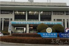 여수해수청, 광양항 3단계 준설토 투기장 임시 항로 개통