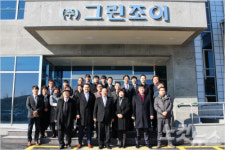 그린조이 기장 명례산업단지 물류센터 오픈