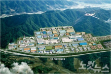 경남 함양일반산단 준공으로 가동 본격화