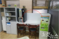 구멍뚫린 민원PC 보완대신 퇴출시킨 제주경찰