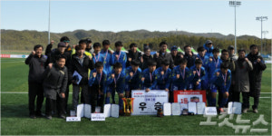 영덕 강구중, 제53회 춘계한국중등축구연맹전 정상