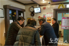 포항 북구청, 북부경찰서와 문화유통업소 야간 합동단속
