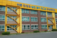 충남교육청, 학교시설 내진보강 앞당겨 추진