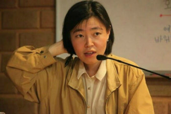 임은정 검사 