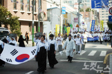 대한독립만세! 부산 동구서 3·1절 재현행사