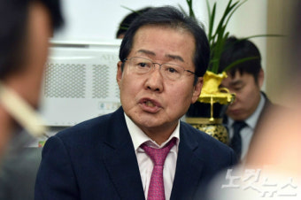 홍준표 