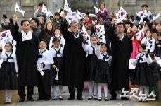 대한독립만세