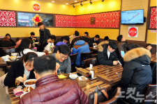 호남대 알짜스쿨, 지역상권 살리기에 한몫