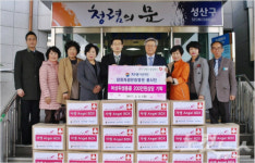 창원자생한방병원, 성산구에 여성위생용품 전달