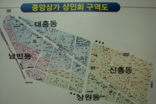 70년 전통 중앙상가의 몰락