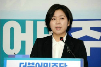 문재인 영입한 양향자 '삼성 편들기' 발언 논란