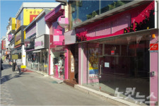 중앙상가 활성화 발목 잡는 비싼 임대료