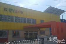 [단독] 강릉 공립유치원서 손가락절단 사고
