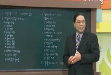 CBS TV 2017년 봄 개편, 말씀, 기도, 찬양이 있는 CBS