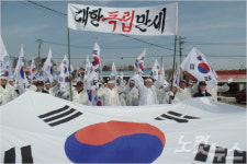 포항 청하면, 청하장터 3.1만세운동 재현행사 개최