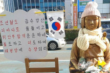 평화의 소녀상…광주 광산에도 건립