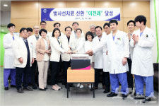 삼성창원병원 방사선종양학과 4년만에 2천명 치료