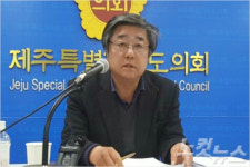 제주도청 공무원이 거짓정보 주민에 유포, 갈등조장