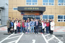 정헌율 시장, 이앤코리아 방문 말레이시아 관광객 환영