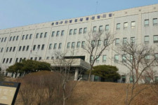 대구지검 포항지청, 19대 대선 공안대책지역협의회 개최