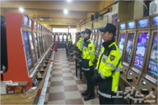 제주 최대규모 불법게임장 적발…게임기 100대 압수