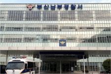 부산 한바다중학교 화재는 관리·감독 소홀 탓