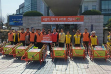 경남자원봉사센터, 200번째 사랑의 리어카 전달