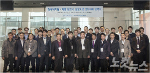 현대캐피탈, 카셰어링 딜카 서비스 나선다