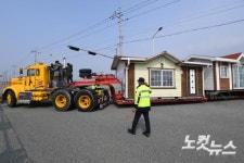 목포신항만에 도착한 미수습자가족들의 컨테이너 시설