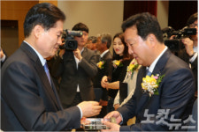 전남농협, 농가소득증대 최우수