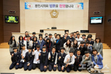 용인시의회 청소년 지방자치교육 프로그램 추진