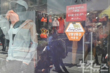 소비자들에게 외면받는 강원상품권