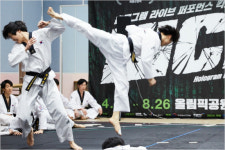 D-13 킥스:시즌2, 태권도 재미없다는 인식 깨줄것