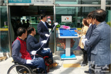 광양 중마터미널 교통약자 위한 BF인증 획득