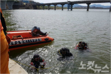 충주 남한강서 여성 2명 숨진 채 발견