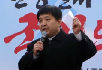 '朴 탄핵일 폭력집회 주도' 혐의 정광용 체포영장 신청